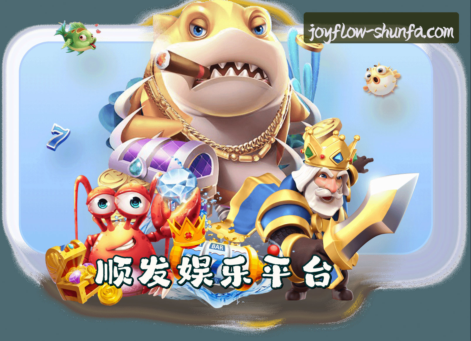 关于我们关于我们信息