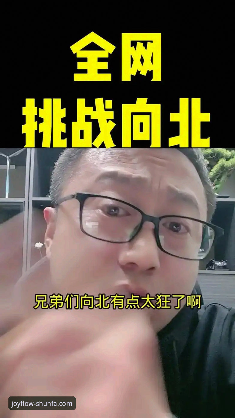 顺发娱乐手机游戏哪个好 3大维度深度解析:顺发娱乐手机游戏哪个好?附官方下载全攻略
